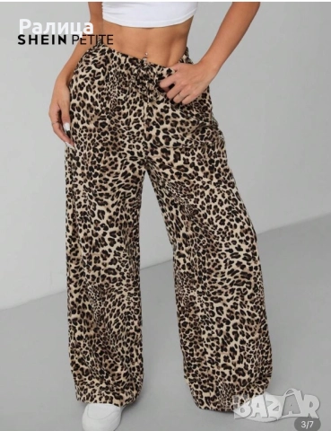 Нов леопардов панталон с широки крачоли, снимка 3 - Панталони - 51478097