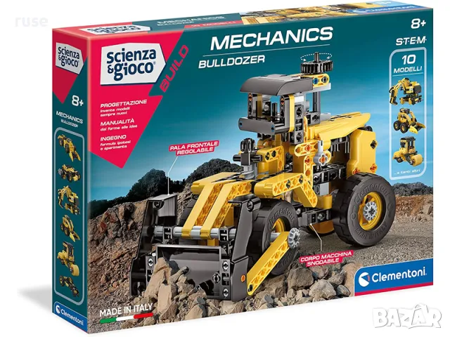 НОВИ! Kонструктор 10в1 Булдозер Clementoni Mechanical 17374