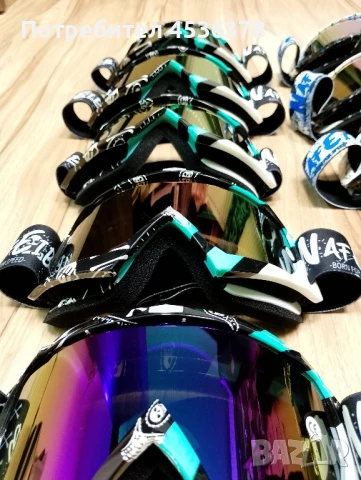 ДВА чисто нови модела очила за ски/каска) колело/ мотор, снимка 7 - Други - 51057247