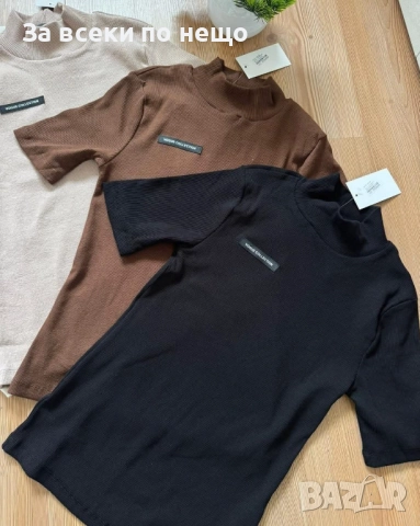 Дамска Блуза С Къс Ръкав Тип Поло Рипс - Налични Различни Цветове Код EN8