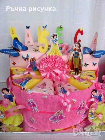 Картонени торти -цена 1лв /брой парче , снимка 12 - Декорация за дома - 48738723