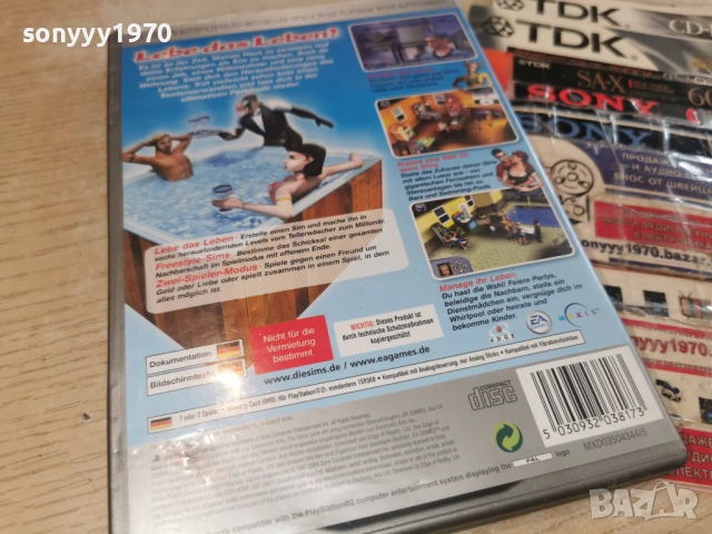 SONY PS2 SIMS 1602261627HOL1E66, снимка 3 - Игри за PlayStation - 53497120