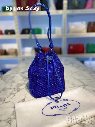 Дамска чанта Prada с камъни, 5 цвята , снимка 5 - Чанти - 40504978