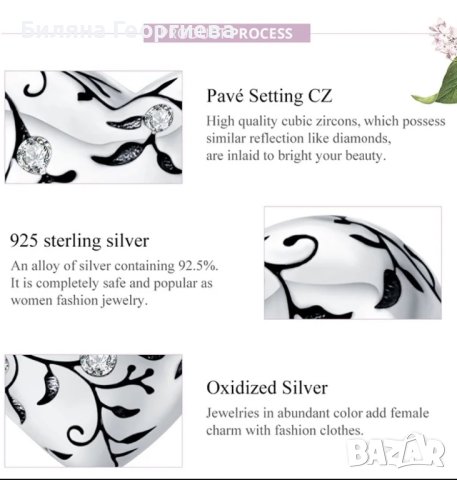 Сребърен талисман за гривна Пандора сърце с кристали Модел 061, снимка 3 - Гривни - 43275765