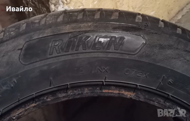 Продавам 2 броя летни гуми 185.65.15 на 1 сезон дот 2021 Riken , снимка 3 - Гуми и джанти - 52314576