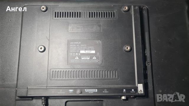 Crown 2833T2   28" за части , снимка 2 - Телевизори - 51934247