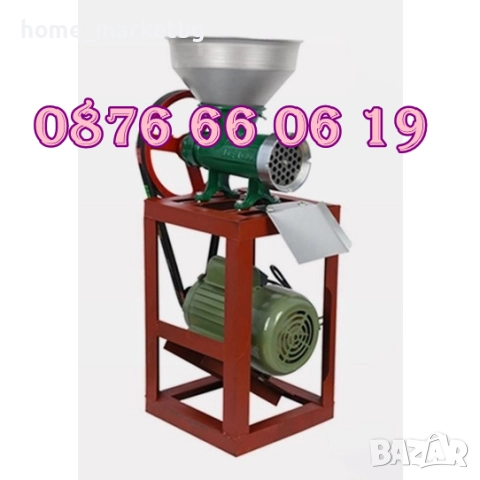 Чугунена Месомелачка №32 с мотор и стойка, с метална фуния, снимка 4 - Месомелачки - 51830314