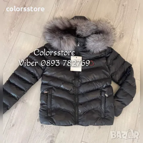Черно зимно яке Монкл*р код DS311S