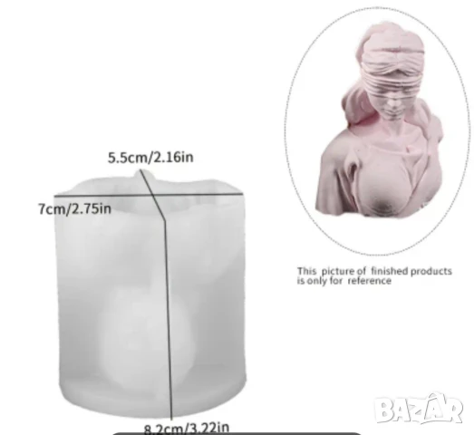 Молд Темида , снимка 3 - Форми - 50991805