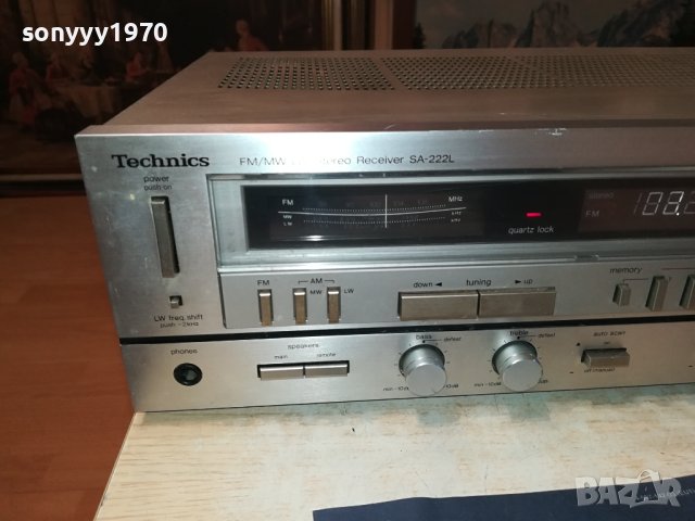 TECHNICS-JAPAN RECEIVER 2011231645, снимка 5 - Ресийвъри, усилватели, смесителни пултове - 43075103