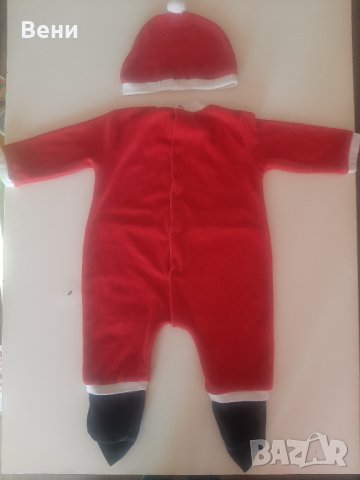 Коледен комплект Му 1st Christmas-3 части, снимка 4 - Комплекти за бебе - 39110354