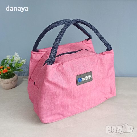 3651 Малка термо чанта за храна и напитки WANNE, снимка 2 - Хладилни чанти - 40180865