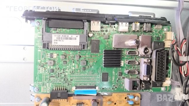 LT-48VF52K СЪС ДЕФЕКТНА МАТРИЦА, снимка 4 - Части и Платки - 27313227