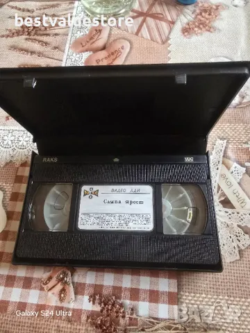 Сляпа Ярост Видеокасета VHS, снимка 4 - Екшън - 48353418