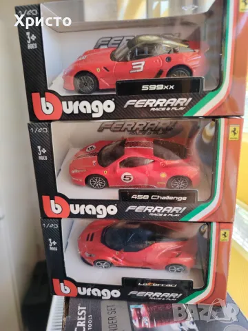 Колекционерски Колички Ферари - Бураго, снимка 8 - Колекции - 50162639
