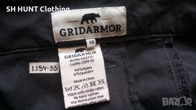 GRIDARMOR Stretch Trouser размер 50 / M за лов риболов туризъм еластичен панталон - 621, снимка 14 - Панталони - 43212945