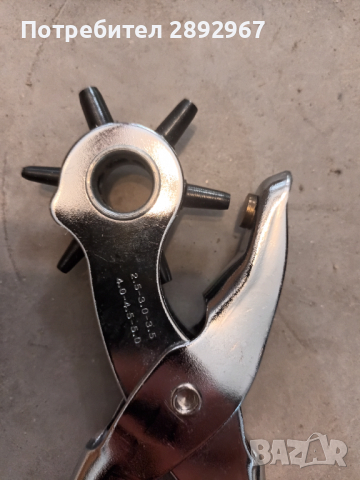 Чисто нови револверни клещи  / замби за перфориране, снимка 3 - Други стоки за дома - 44856090