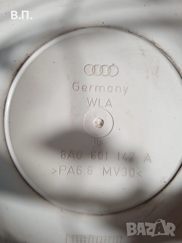 Audi/Ауди Комплект Тасове 15ц. 4бр. Оригинални!, снимка 4 - Аксесоари и консумативи - 52067769