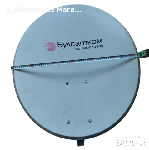 N1 Сателитна чиния , снимка 2 - Приемници и антени - 47661574