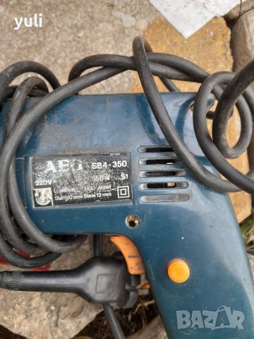 Бормашина 2 скорости, снимка 3 - Бормашини - 36092130