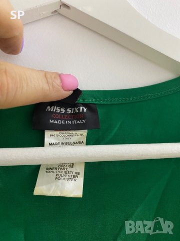 Потник Miss Sixty, снимка 5 - Потници - 38718449