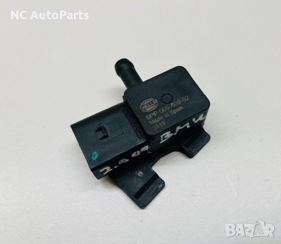 DPF сензор за BMW БМВ E90/E91/E60 2.0 д 177 коня N47 6PP00940902 HELLA 2009, снимка 1 - Части - 44036376
