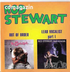 Компакт дискове CD Rod Stewart ‎– Out Of Order / Lead Vocalist (Part I)