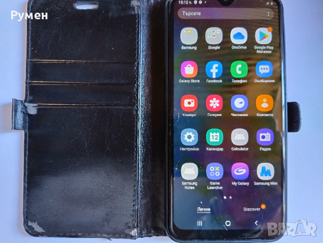 Смартфон Samsung Galaxy M20, 4GB/64GB