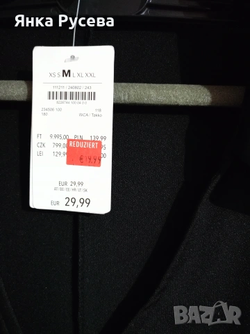 Елегантна рокля , снимка 4 - Рокли - 53393413