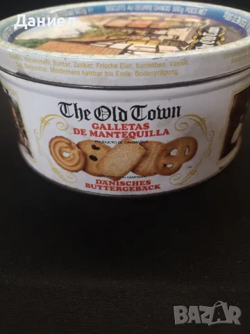 Стара датска кутия от 1984 г, снимка 5 - Антикварни и старинни предмети - 48072496