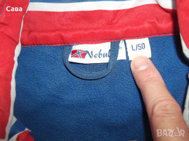 Софтшели NEBULUS  мъжки-С,Л и ХЛ /черен,син,червен/, снимка 18 - Спортни дрехи, екипи - 52567162