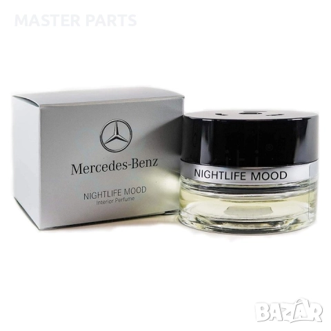 НОВ! OEM Парфюм Mercedes AIR-BALANCE NIGHTLIFE  Mood Лукс във въздуха  A0008990300 