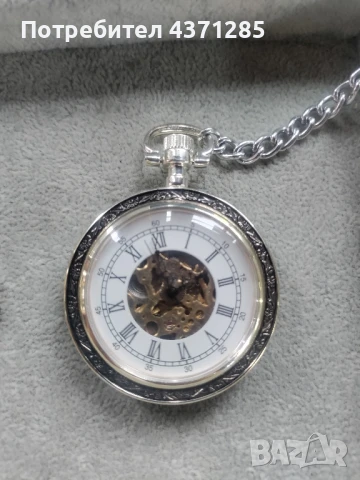 джобни часовници GENEVA 17JEWELS INCABLOC ANTIMAGNETIC, снимка 9 - Мъжки - 51392381