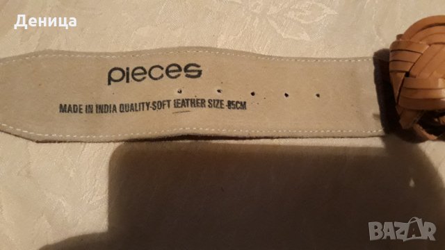 Колан естествена кожа , снимка 2 - Колани - 28208879