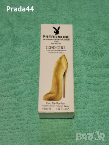 Парфюми тестери 45 мл, снимка 7 - Дамски парфюми - 48497130