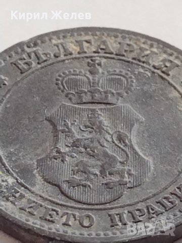 Монета 10 стотинки 1917г. Царство България перфектно състояние за КОЛЕКЦИЯ ДЕКОРАЦИЯ 32889, снимка 7 - Нумизматика и бонистика - 38544924