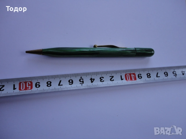 Старинен бакелитов механичен молив 