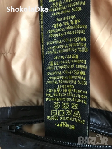 Зимно яке Blauer XS/S, снимка 11 - Якета - 53594266