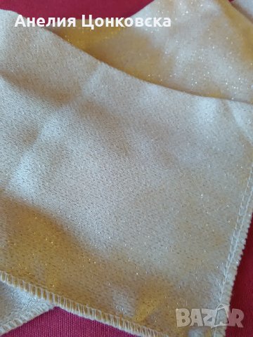 Старинно шалче ламе, снимка 1