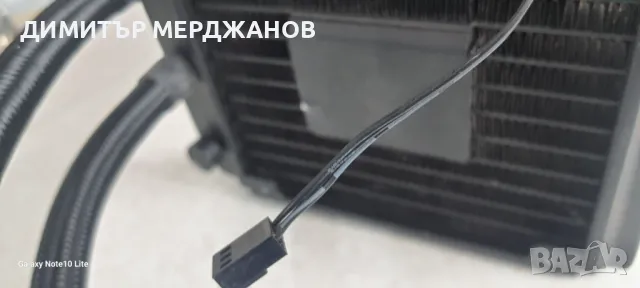 Водно охлаждане за процесор , снимка 2 - Други - 49603270