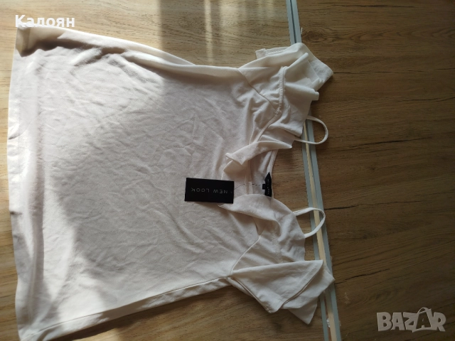 Дамски дрехи , снимка 9 - Други - 52447188