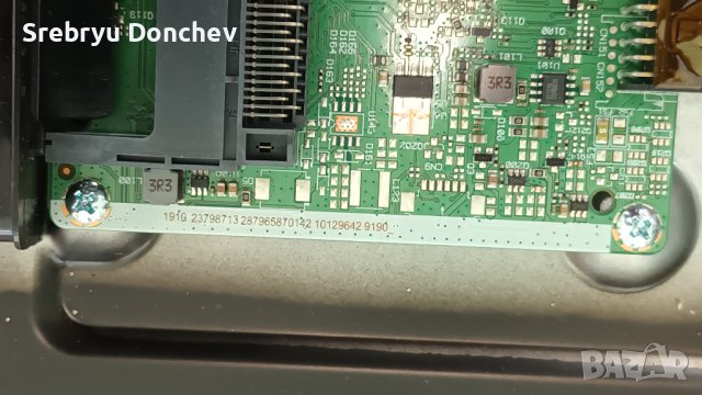 Telefunken 32HA6000 със счупен екран - 17IPS62 / 17MB171 / VES315WNGH-2D-N51, снимка 10 - Части и Платки - 40342463