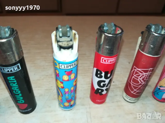 CLIPPER-ЛОТ 5 ЗАПАЛКИ ЗА КОЛЕКЦИЯ 10БР ЗА 65ЛВ 2412241404, снимка 8 - Колекции - 48450546