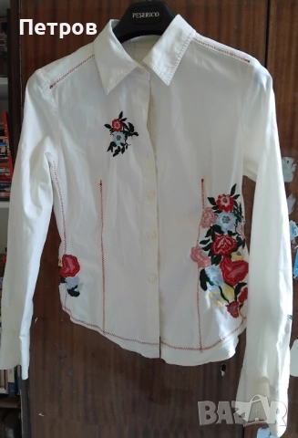 Бяла дамска риза с бродерия 