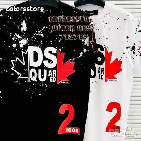 Мъжка тениска Dsquared2 кодSS132