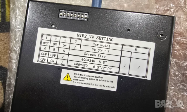 Wireless Carplay Box/Android Auto VW Golf 7, снимка 3 - Аксесоари и консумативи - 50480549