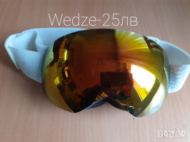 Очила за ски .Промо цена., снимка 4 - Зимни спортове - 43253649