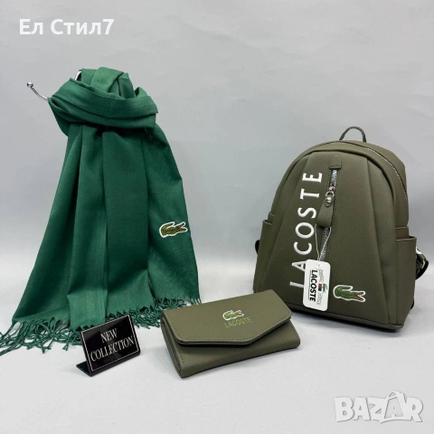 🩷Дамски и мъжки Дрехи,чанти,обувки,парфюми и хавлии на ЕДРО, снимка 18 - Спортни екипи - 53145709