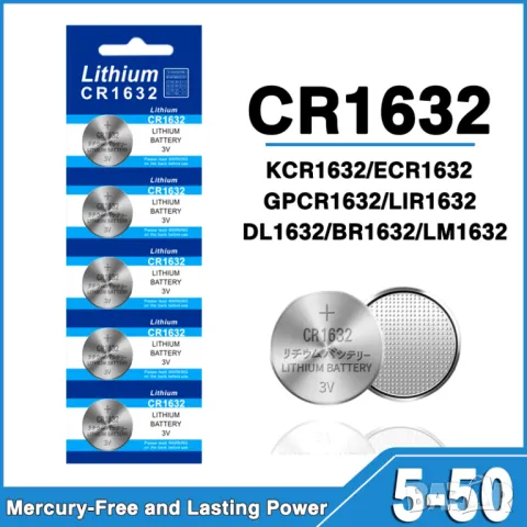 Батерия CR1632 3V Lithium Cell