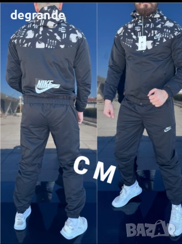 НАМАЛЕНИ Мъжки Шушлякови екипи , снимка 6 - Спортни дрехи, екипи - 52635103